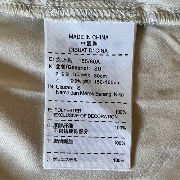 Nike Dri-fit Leopard Print Hooded Jacket - Picture 5 of 6